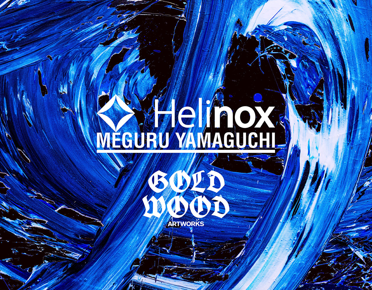 Meguru Yamaguchi – HCC TOKYO - Helinox Creative Center Tokyo Meguru Yamaguchi – HCC TOKYO - Helinox Creative Center Tokyo