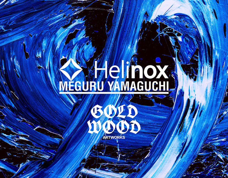 Meguru Yamaguchi