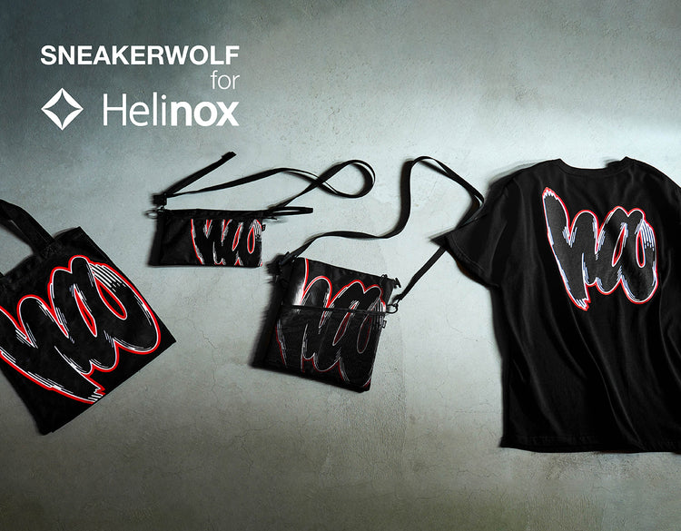 Sneaker Wolf