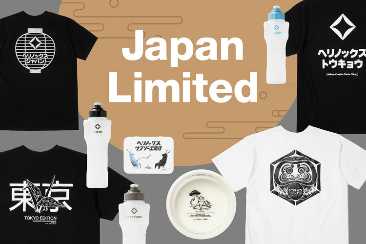 Japan Limited
