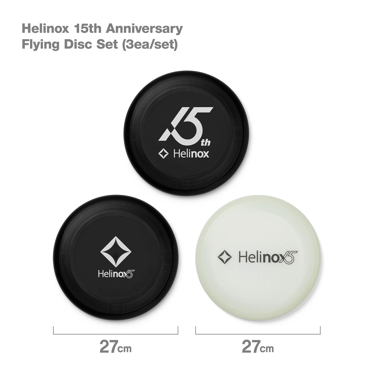 Helinox 15th Anniversary Flying Disc Set (3ea/1set) - Lumi Green & Black