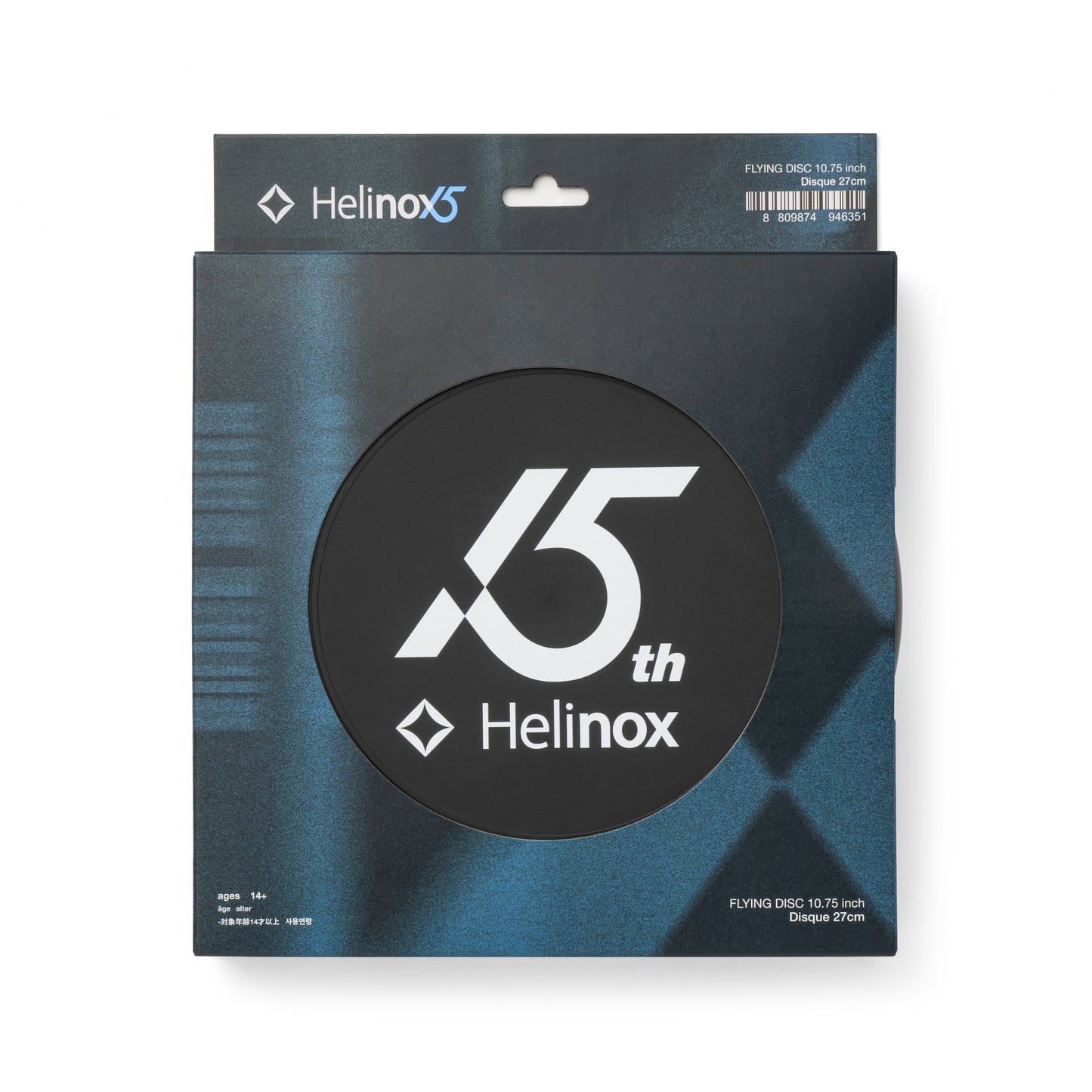 Helinox 15th Anniversary Flying Disc Set (3ea/1set) - Lumi Green & Black