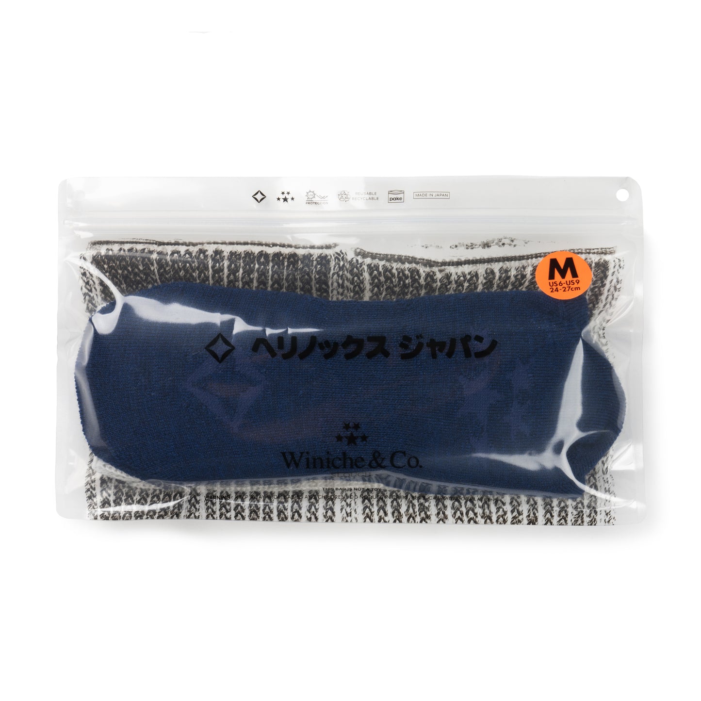 Winiche & Co. × Helinox Wool Slouch Socks - Navy / Light Gray