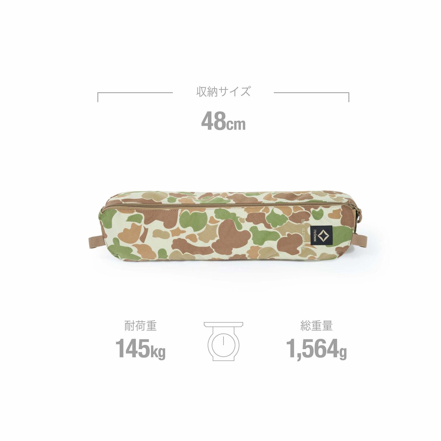 Tac. Sunset Chair - Duck Camo