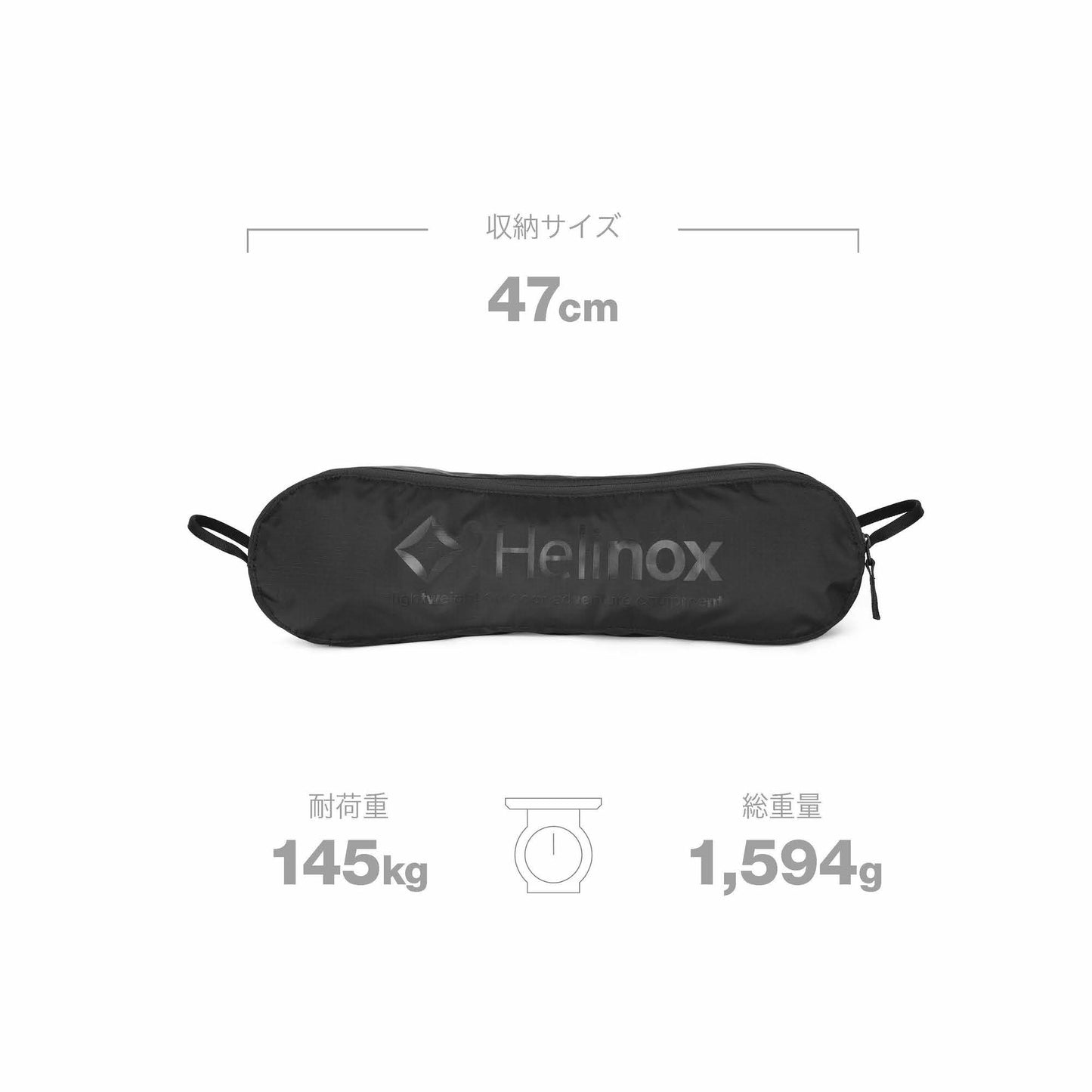 Chair One XL - Blackout Edition