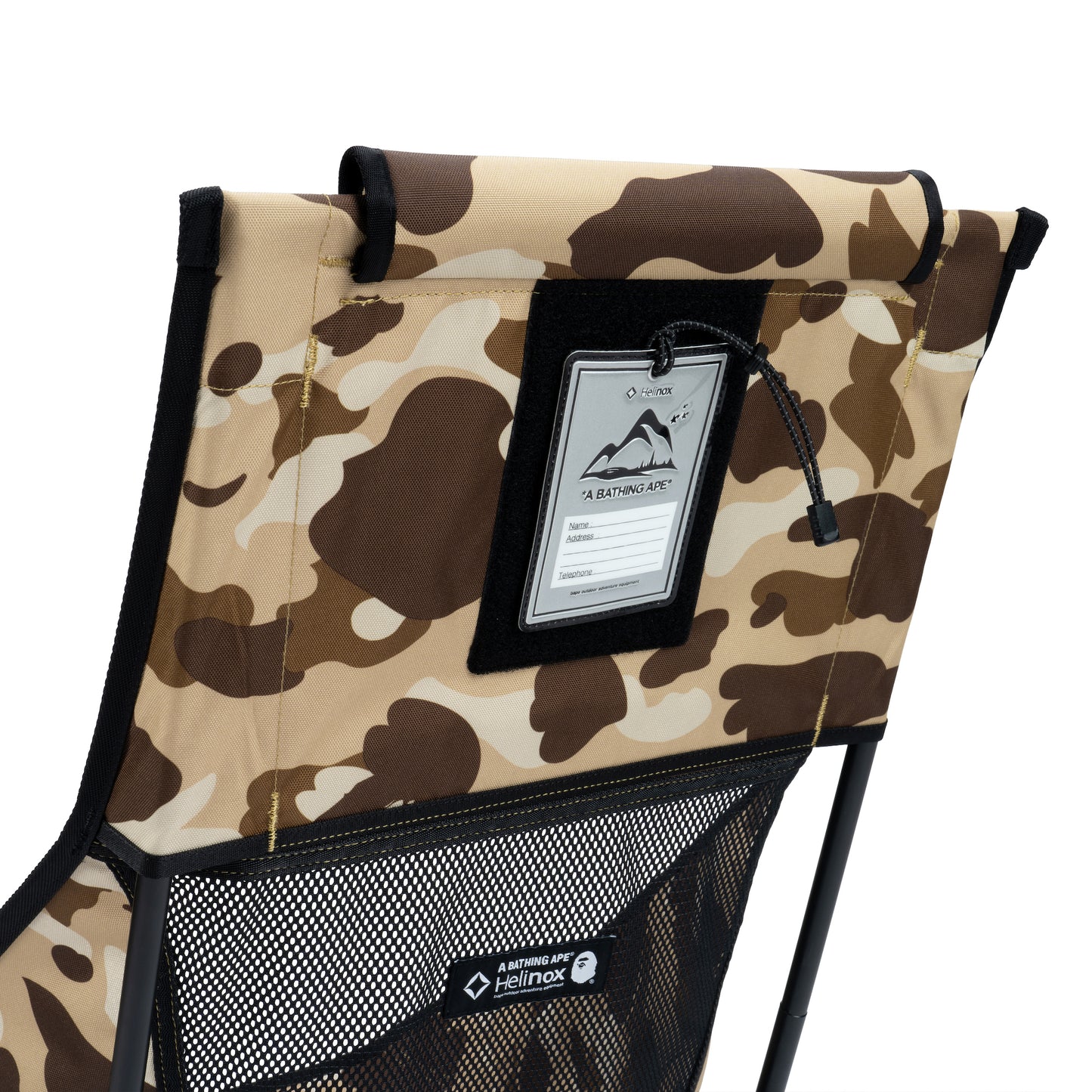 23SS BAPE Chair Two+Rocking Foot - BAPE CAMO