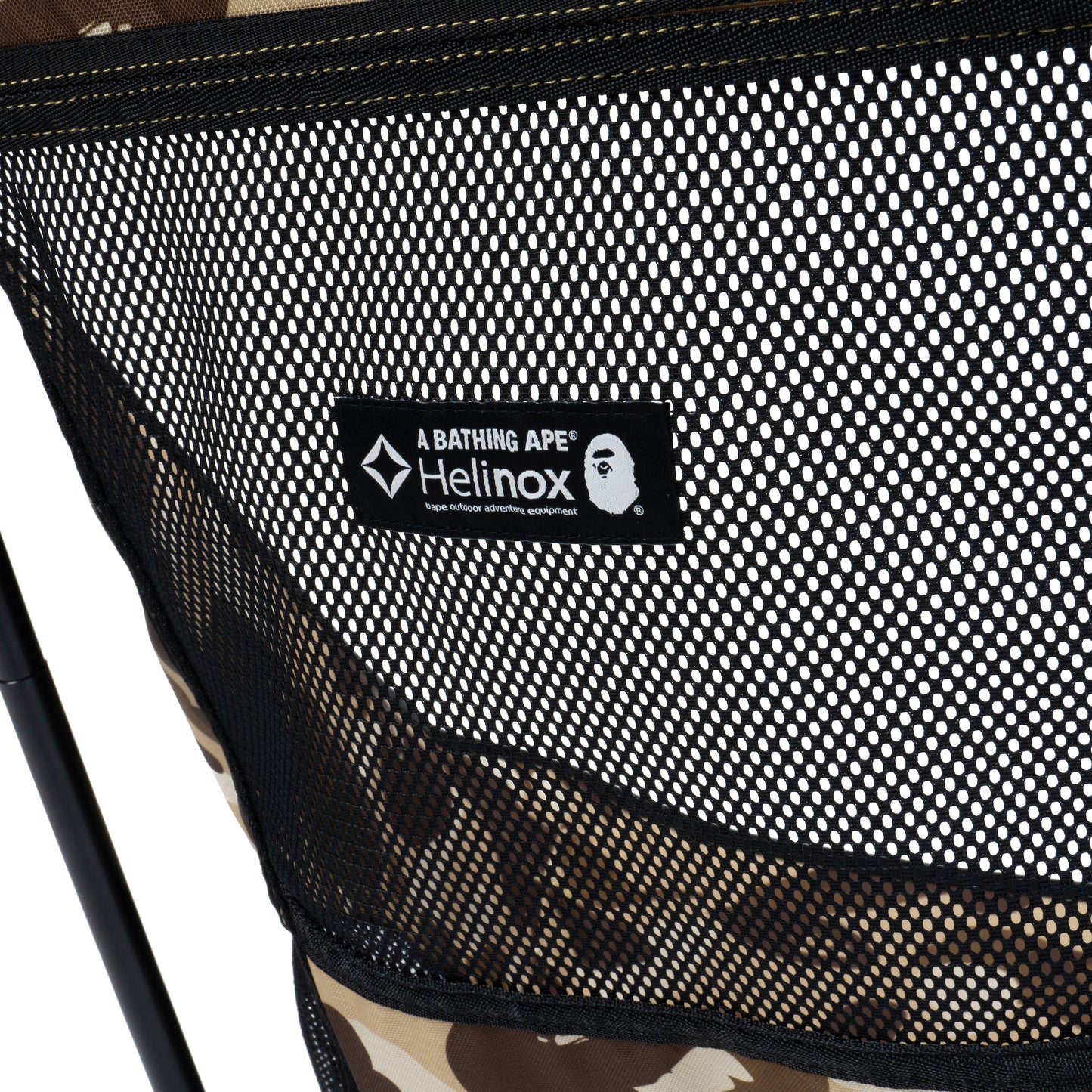 23SS BAPE Chair Two+Rocking Foot - BAPE CAMO