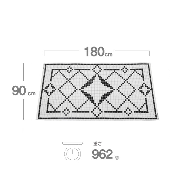 Beach Towel - Ivory / Black