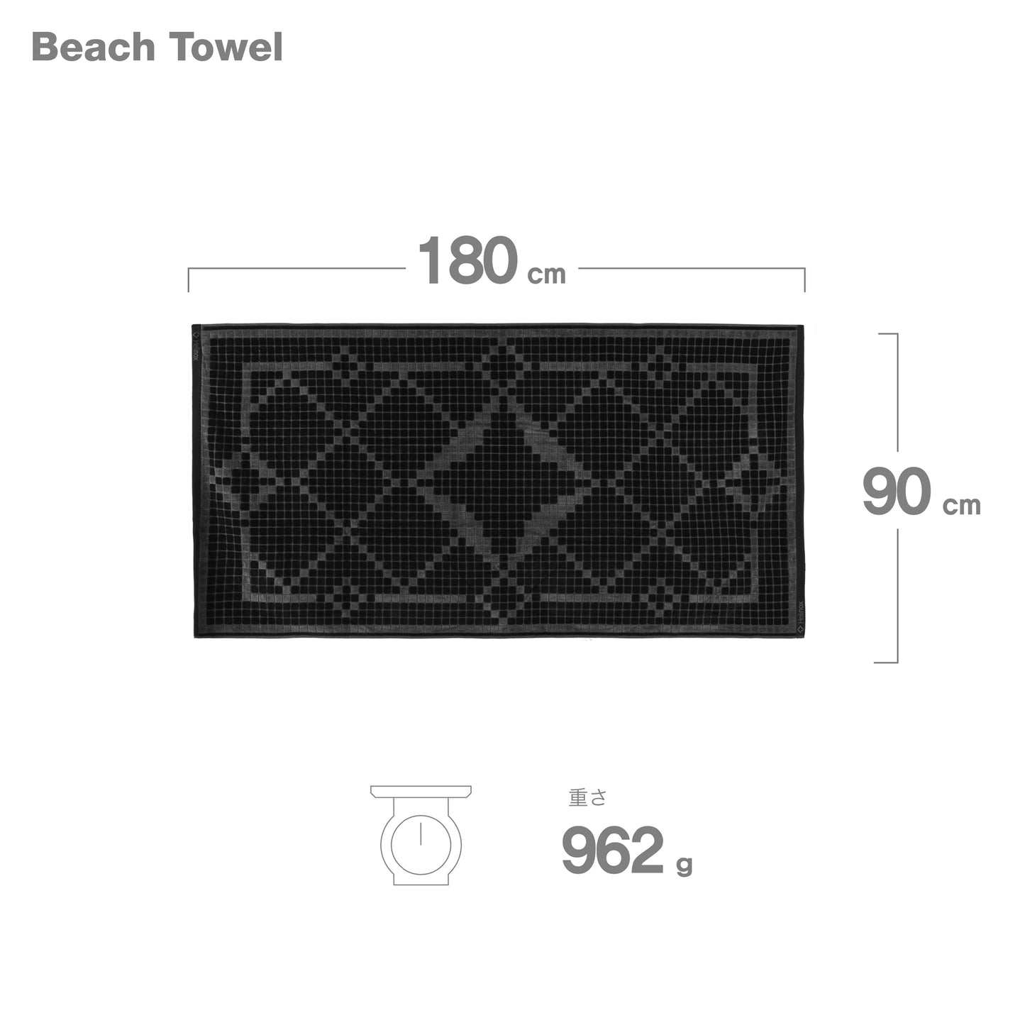 Beach Towel - All Black