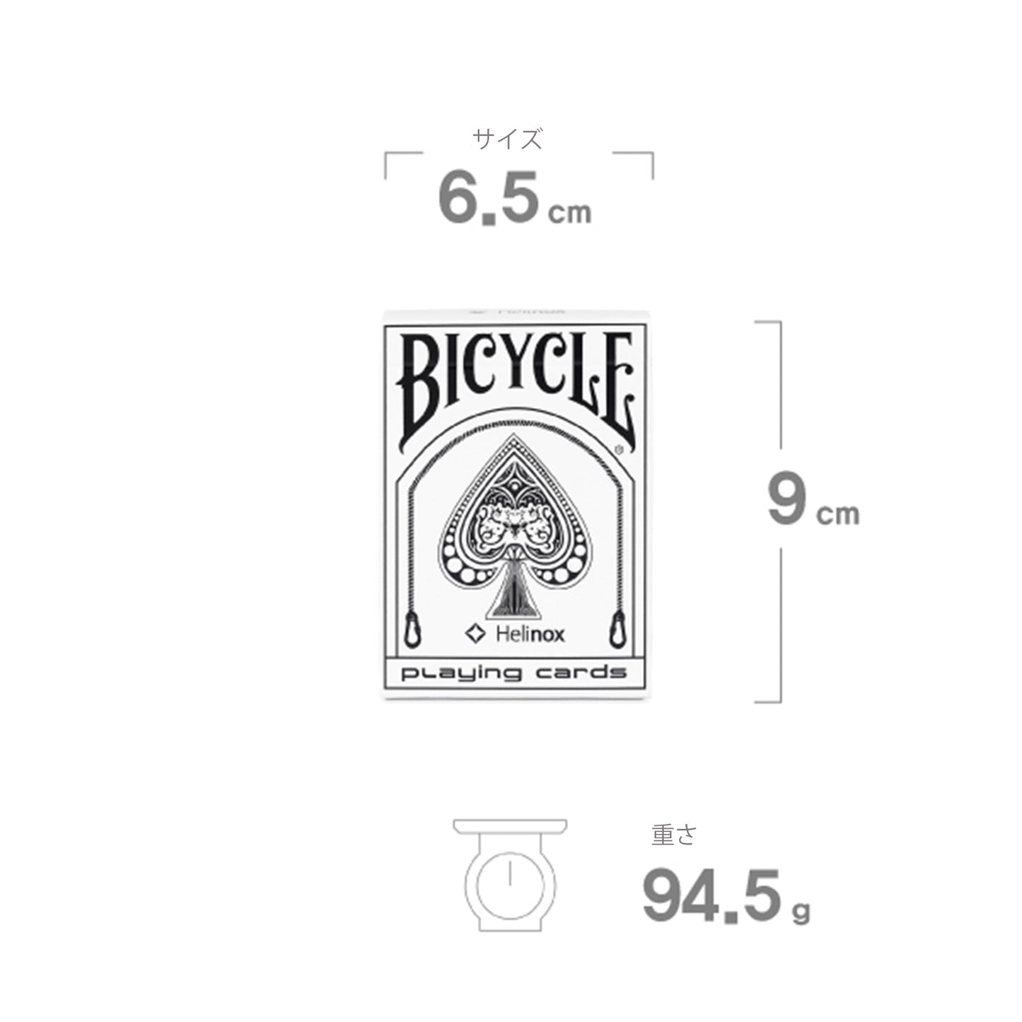Helinox Bicycle Card - White