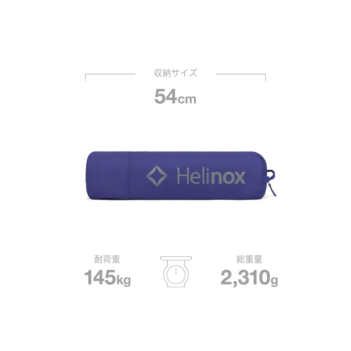 Cot One Convertible - Cobalt