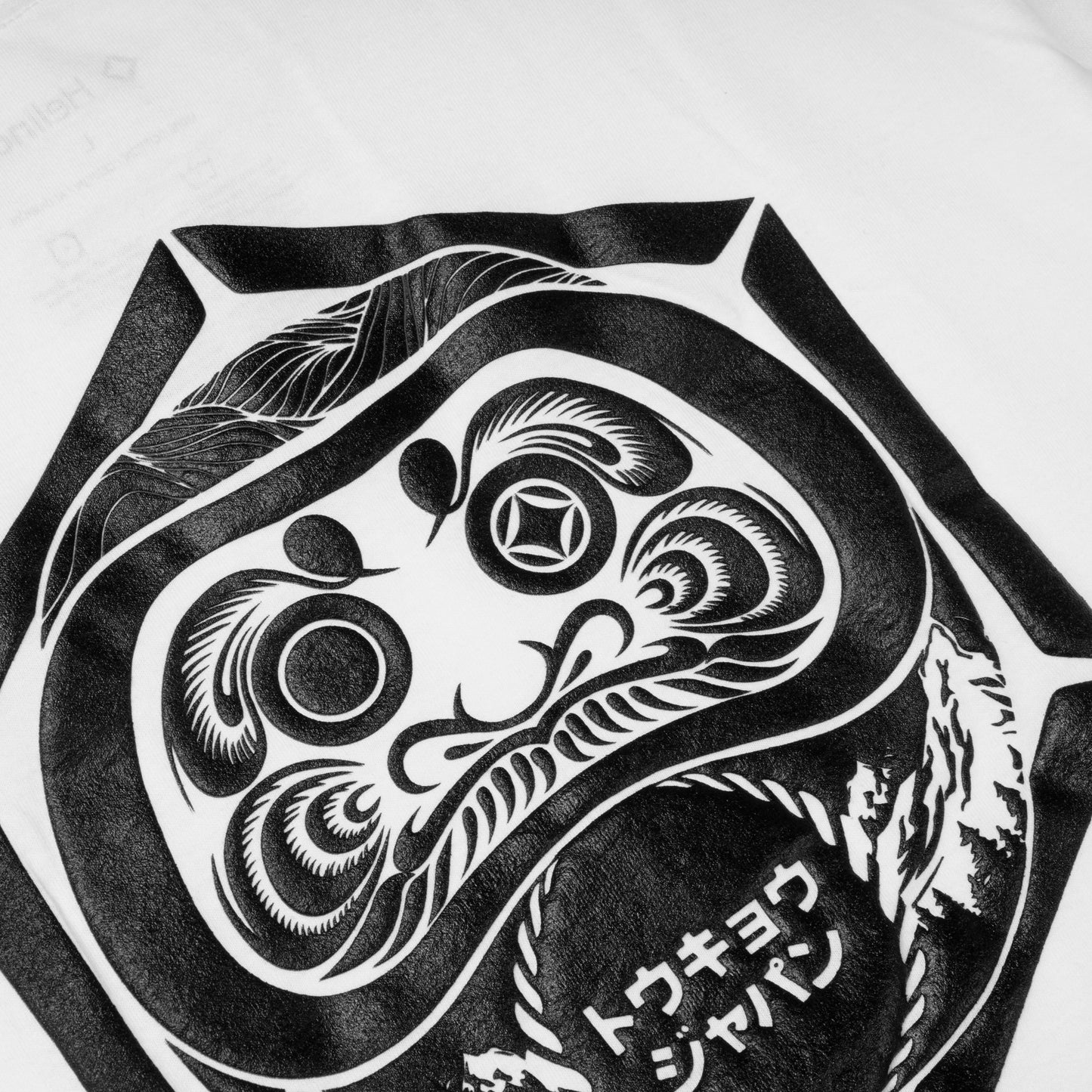 Daruma T-Shirt - White