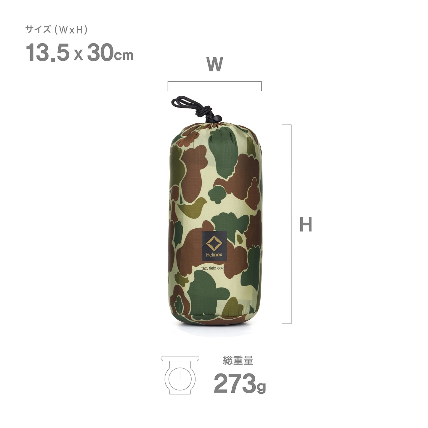Tac. Field Cover for Chair One - Duck Camo / Orange