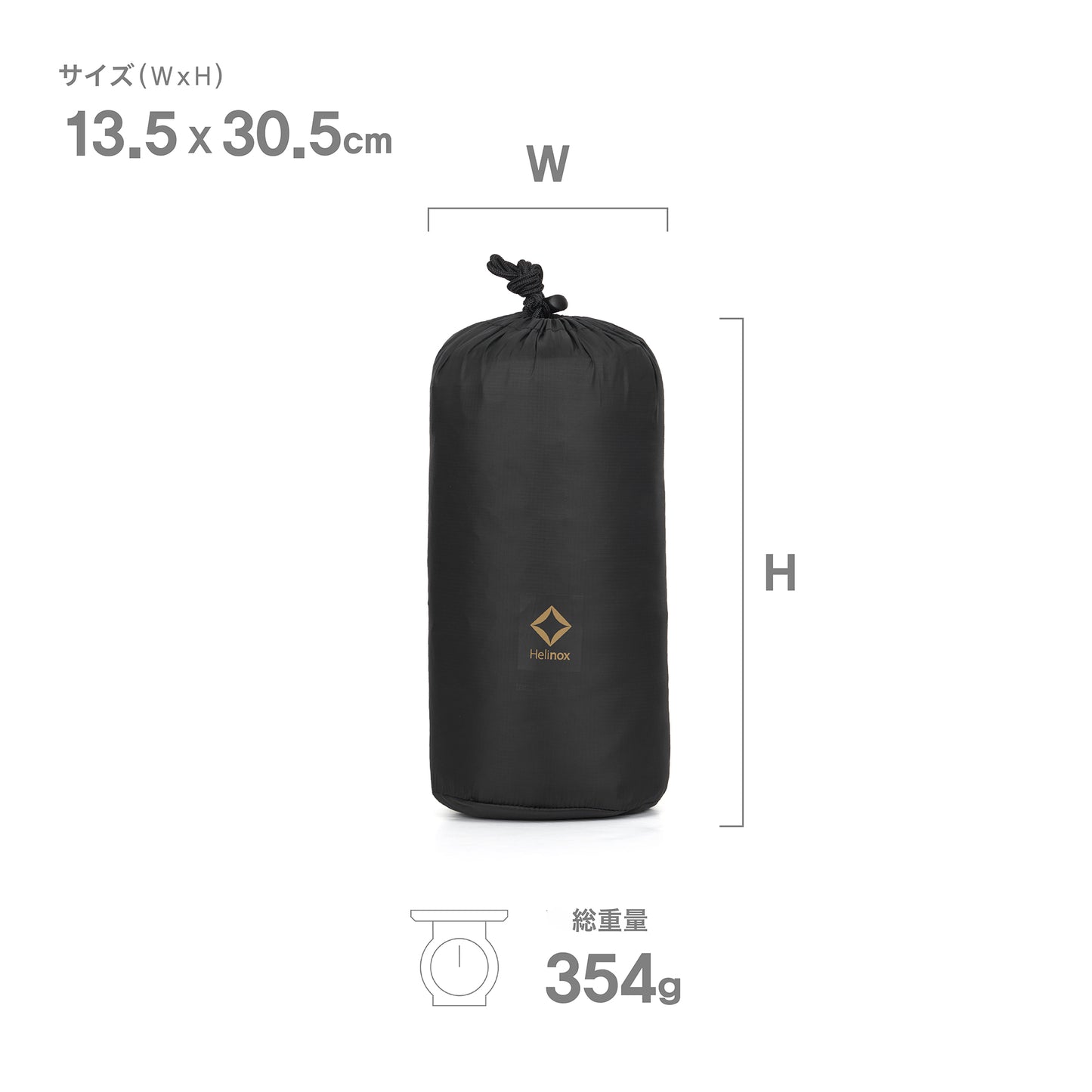 Tac. Field Cover for Sunset Chair - Black / Foliage Green