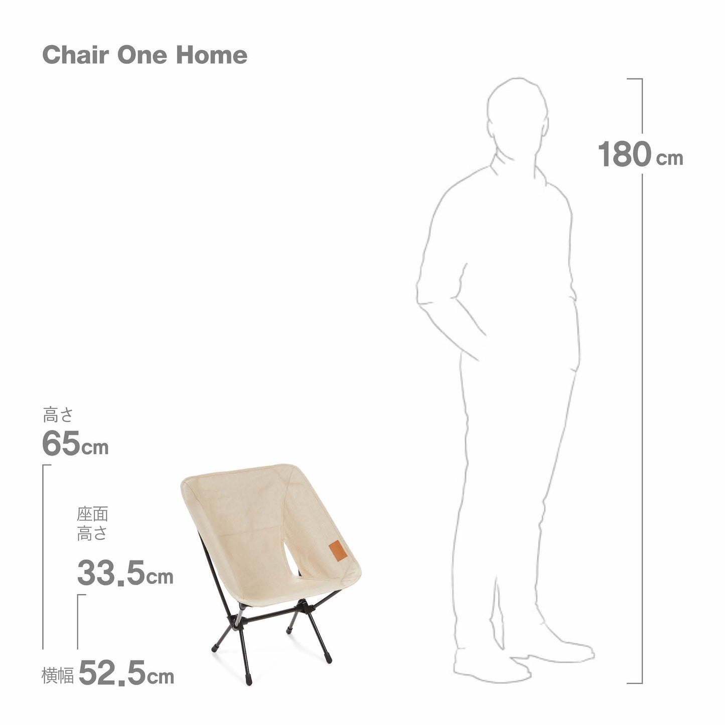 Chair One Home - Pelican
