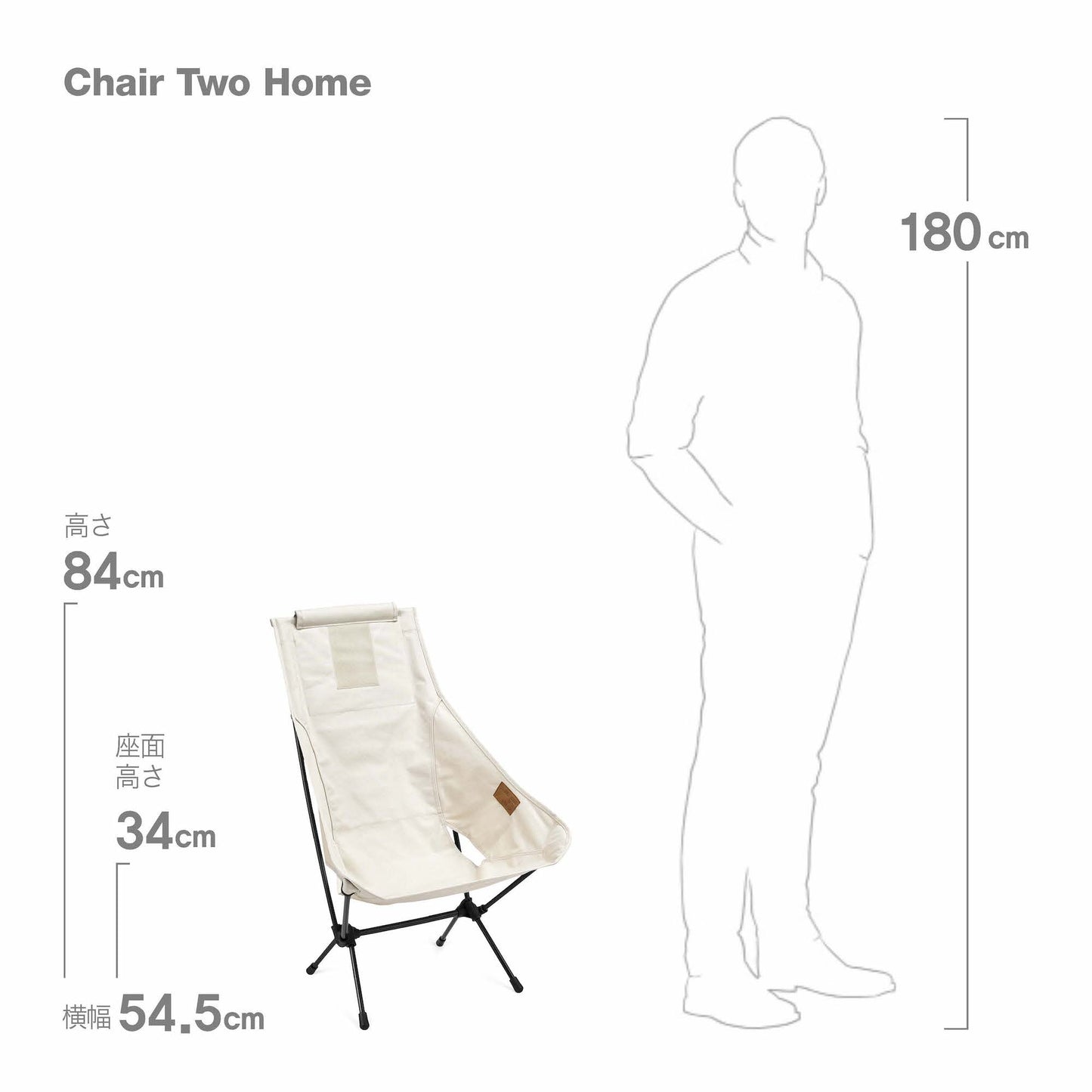 Chair Two Home - Pelican
