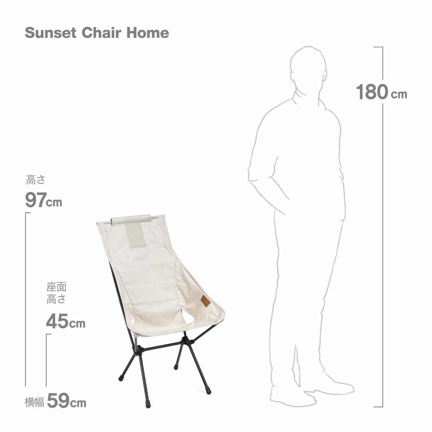 Sunset Chair Home - Pelican