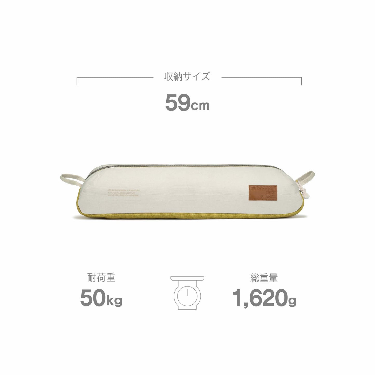Table One Home L - Mustard