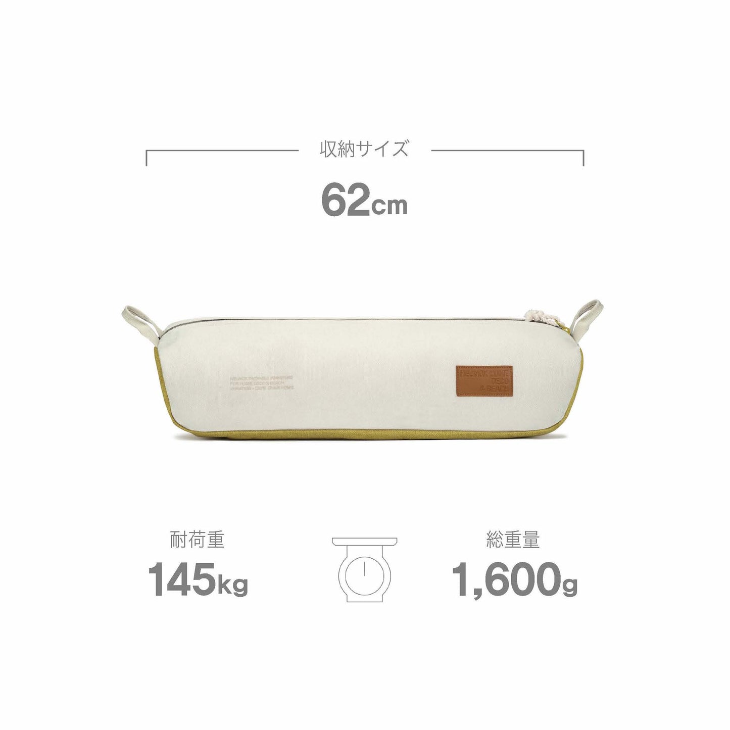 Cafe Chair Home - Mustard