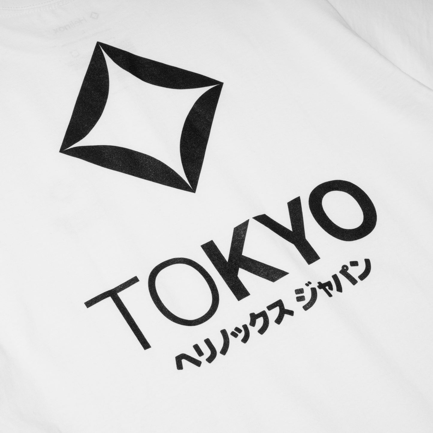 HJPN T-Shirt - White