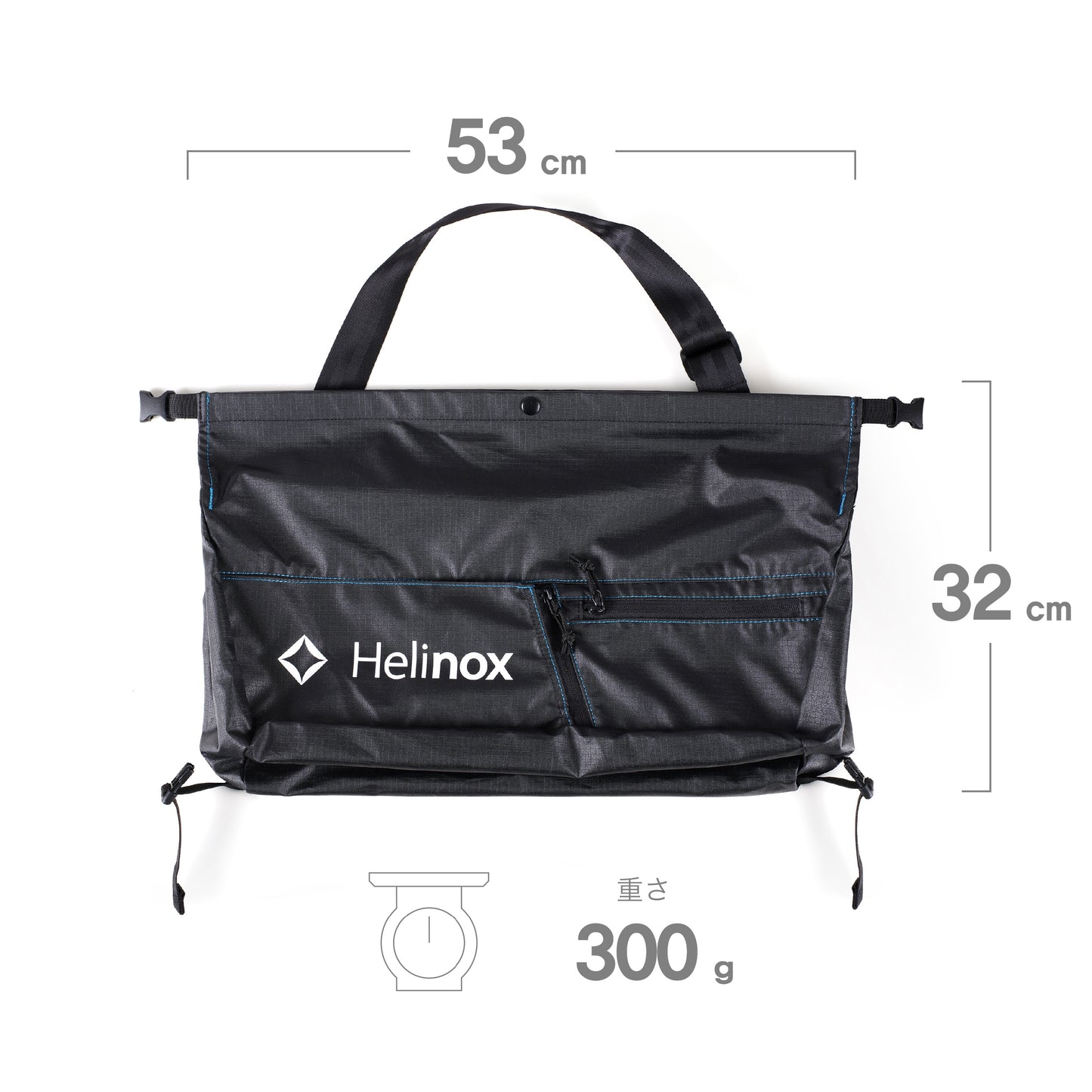 Helinox Sling - Black