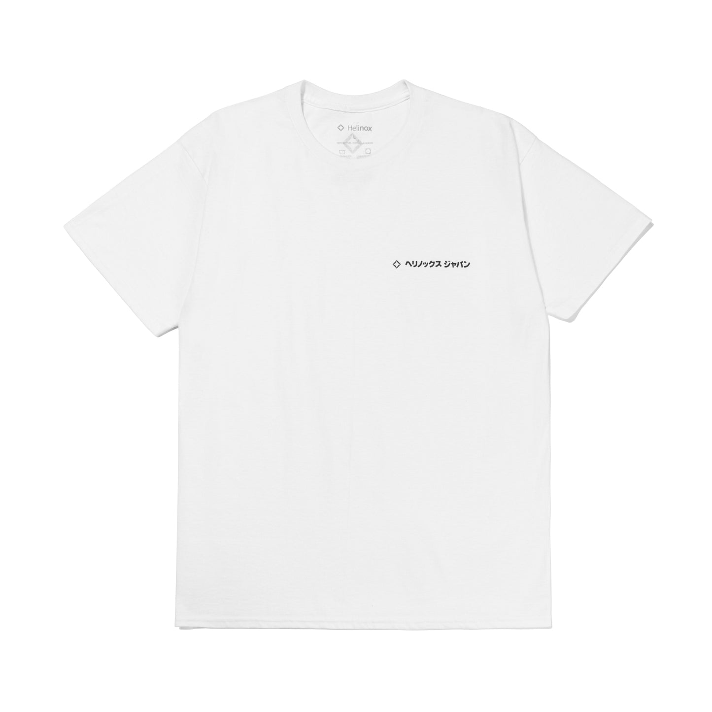 KATAKANA LOGO T-SHIRT - White