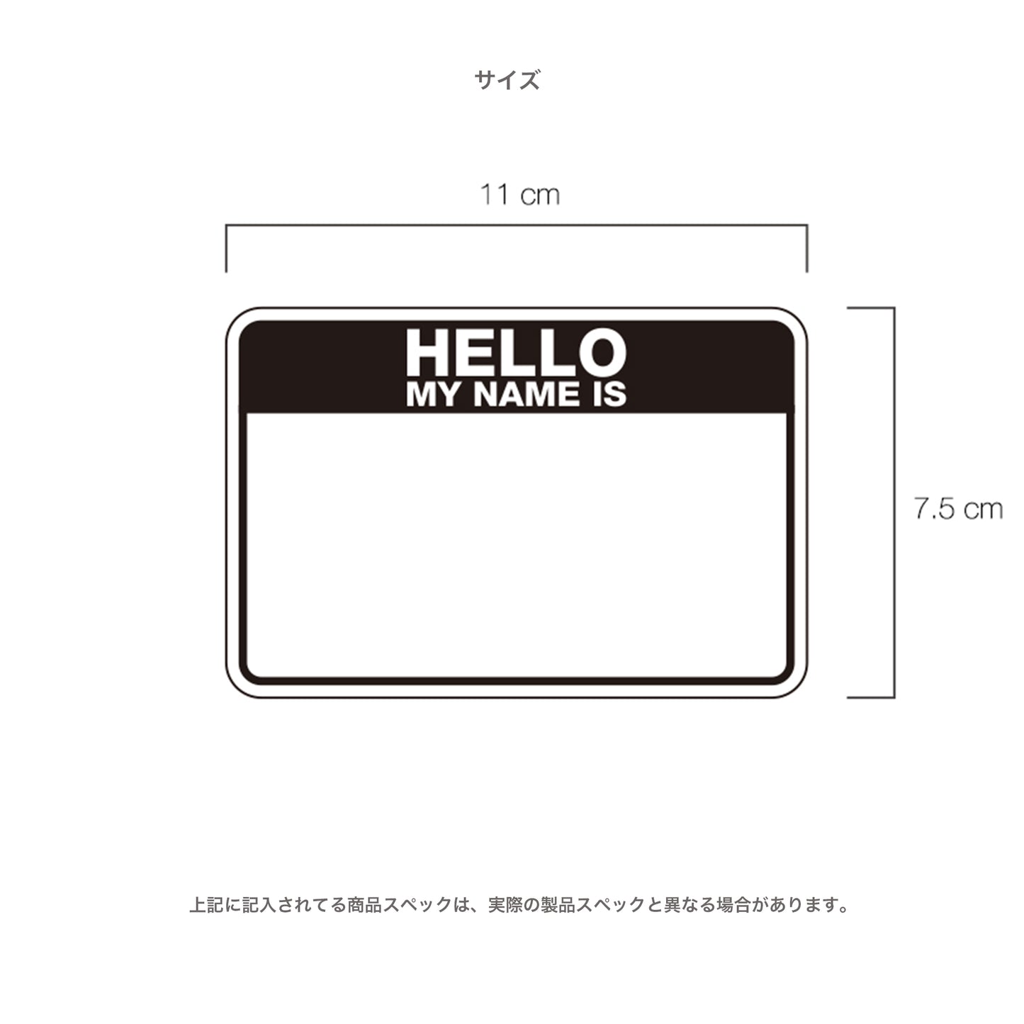 Hello my name is Patch - Black / Coyote Tan