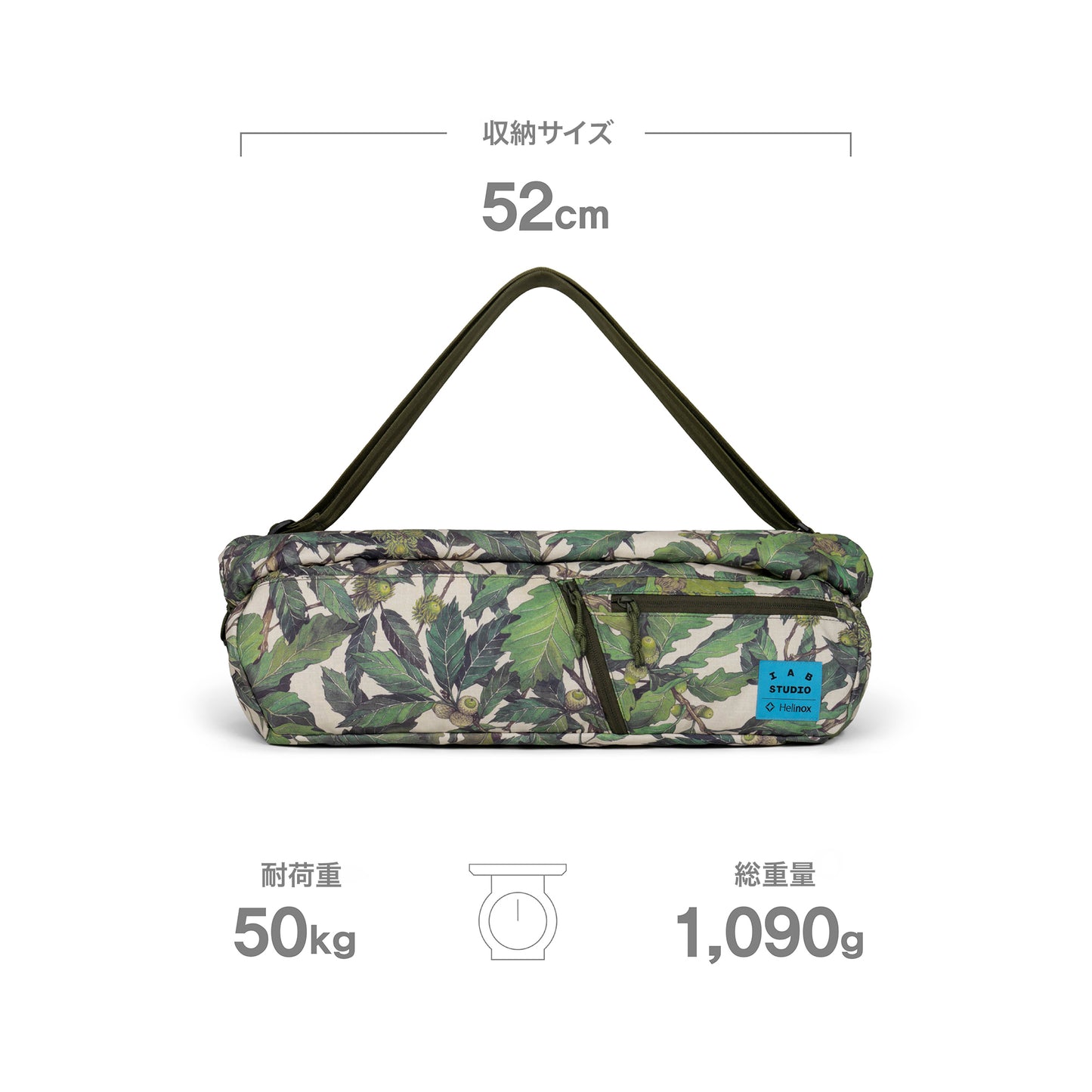 IAB STUDIO x Helinox Table One Hard Top - BUKHANSAN