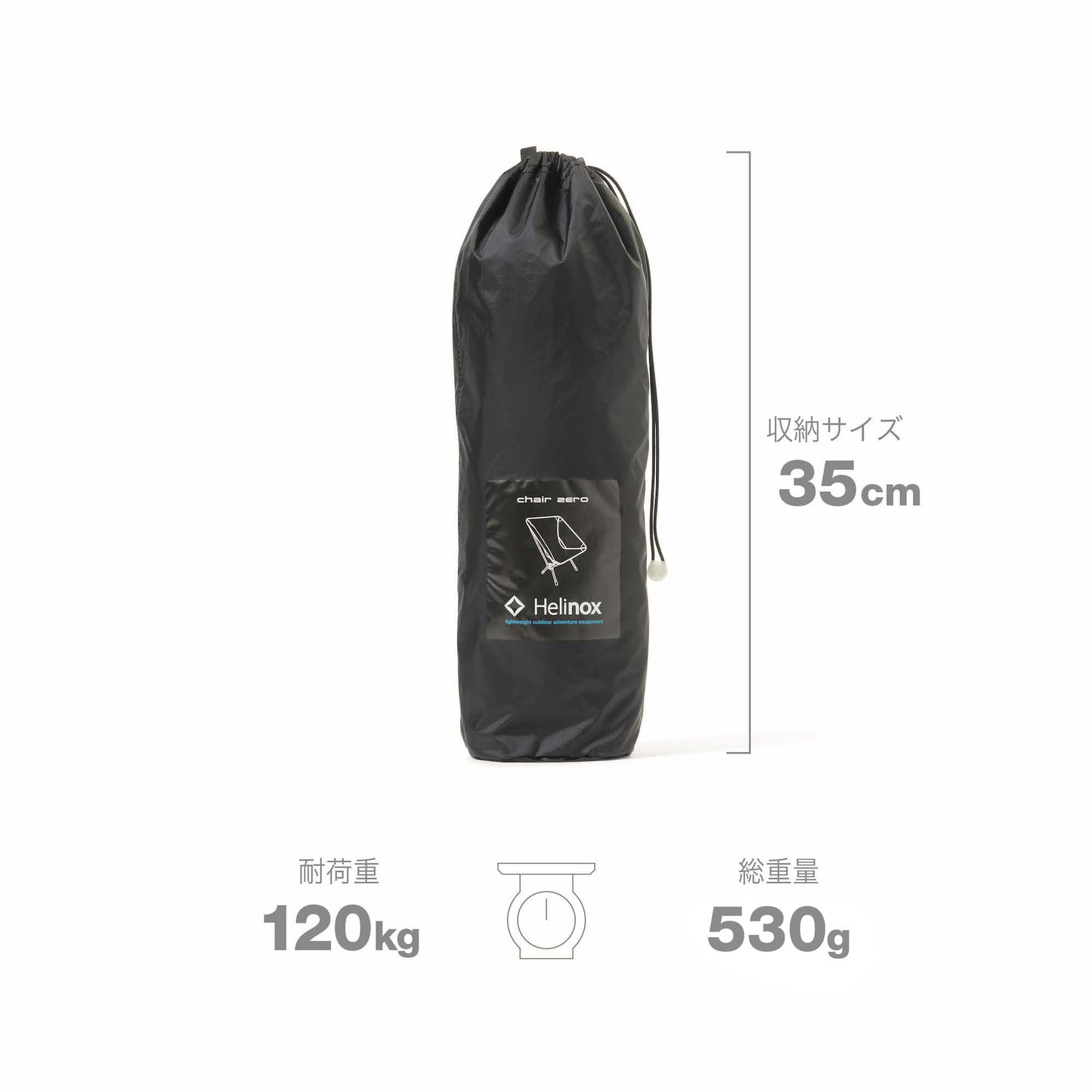 Chair Zero - Black