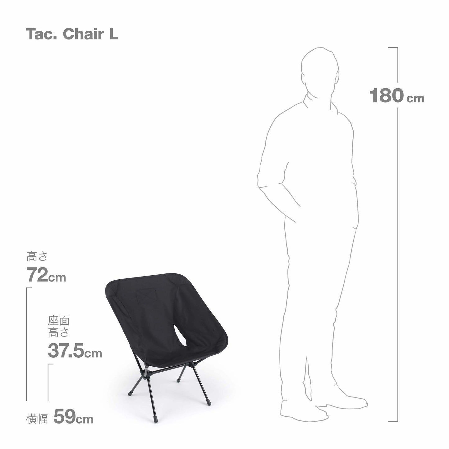 Tac. Chair L - Black