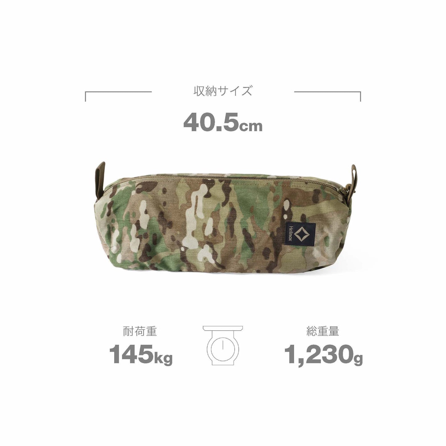 Tac. Chair L - Multicam