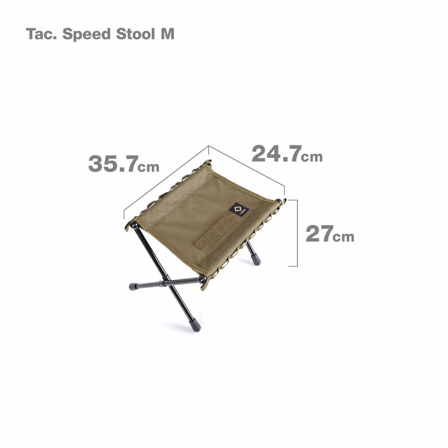 Tac. Speed Stool M - Coyote Tan