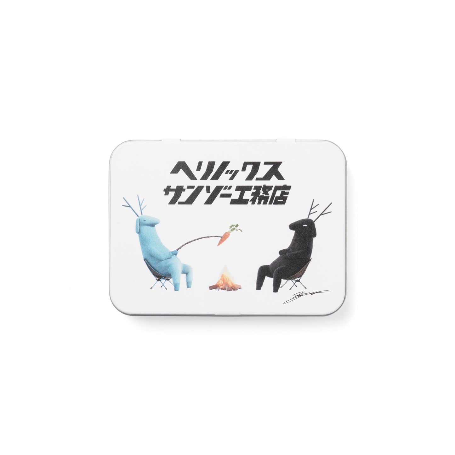 サンゾー工務店 x Helinox Fire Starter Kit - Helinox ver.