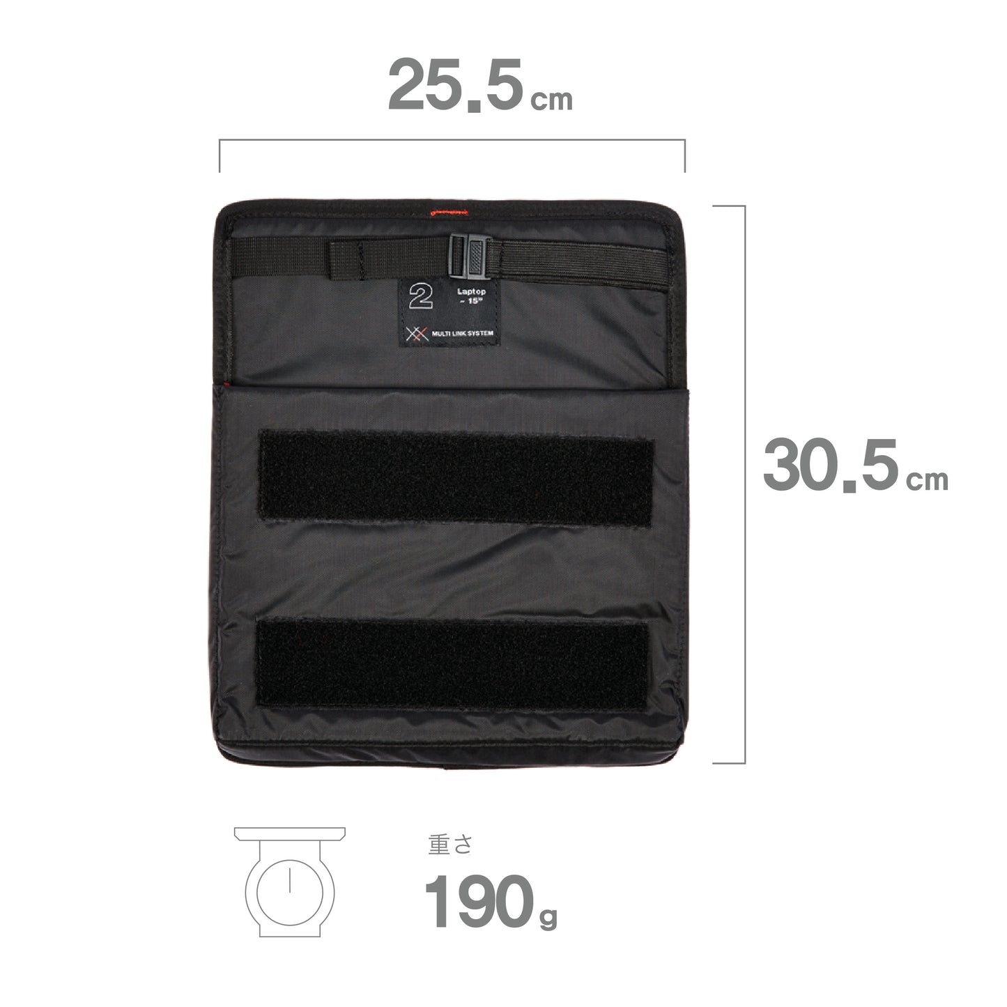 Multi Link System#2 15" V2 - Black