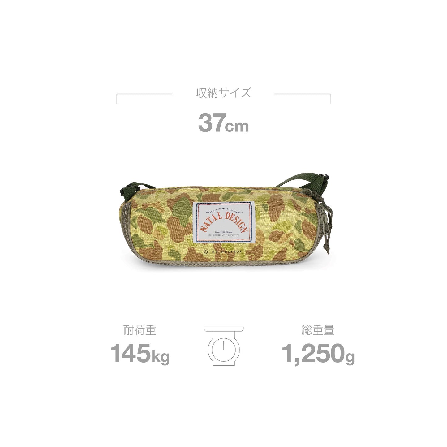 NATAL DESIGN × Helinox Chair One - Camo