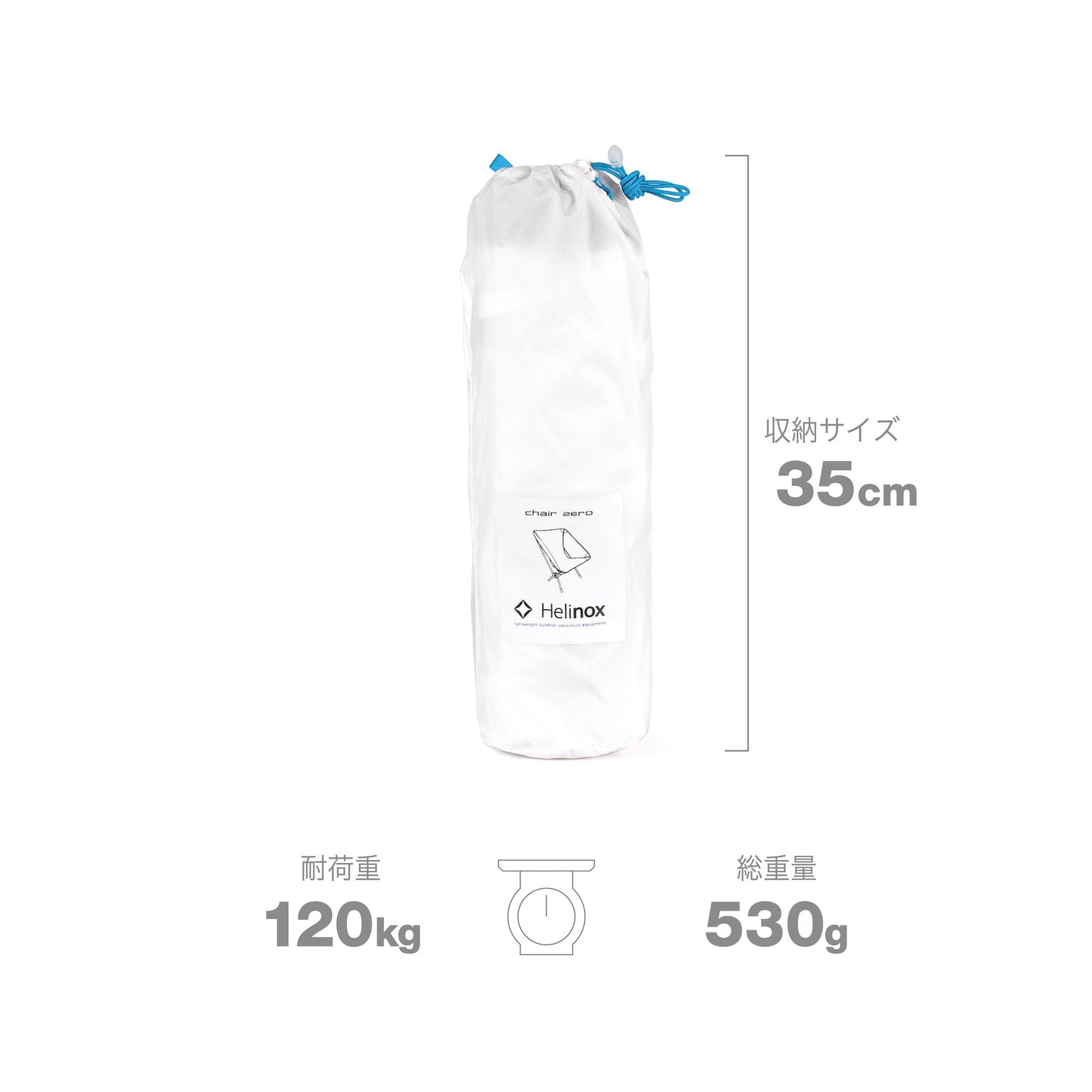 Chair Zero - White