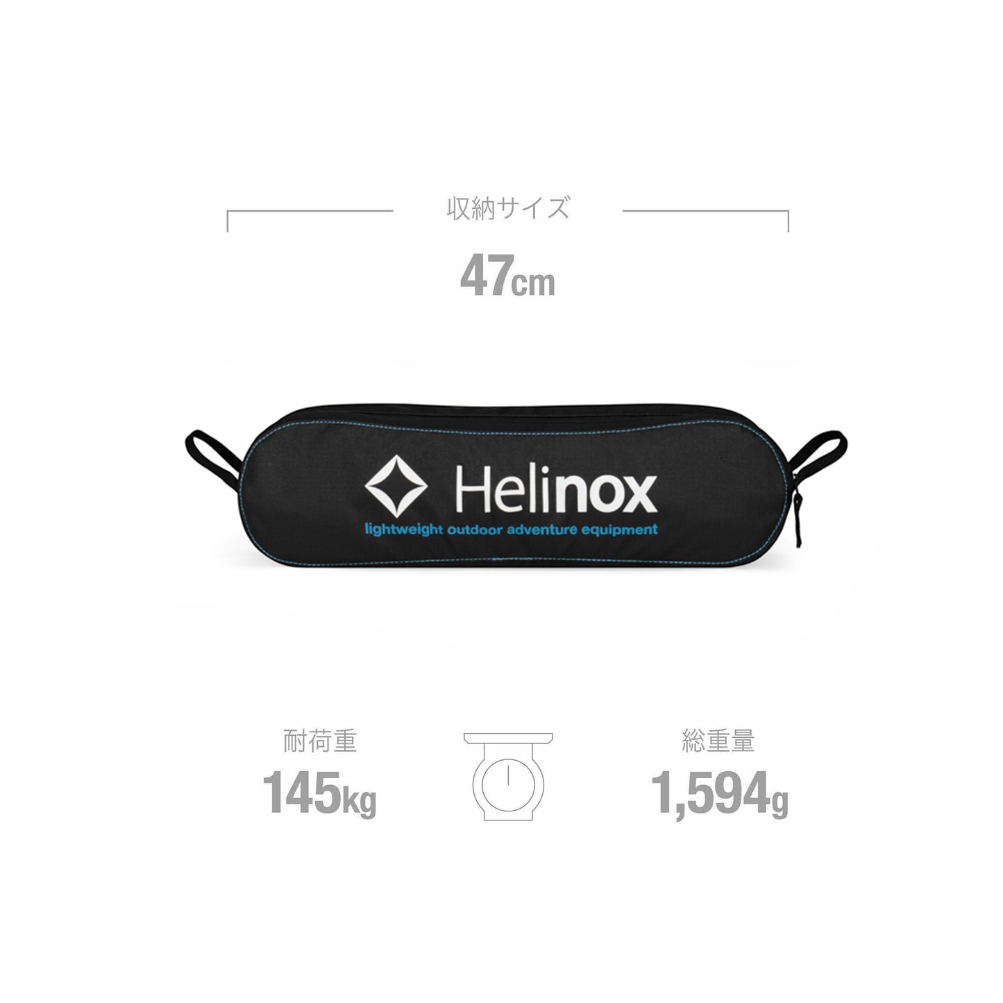 Chair One XL - Black