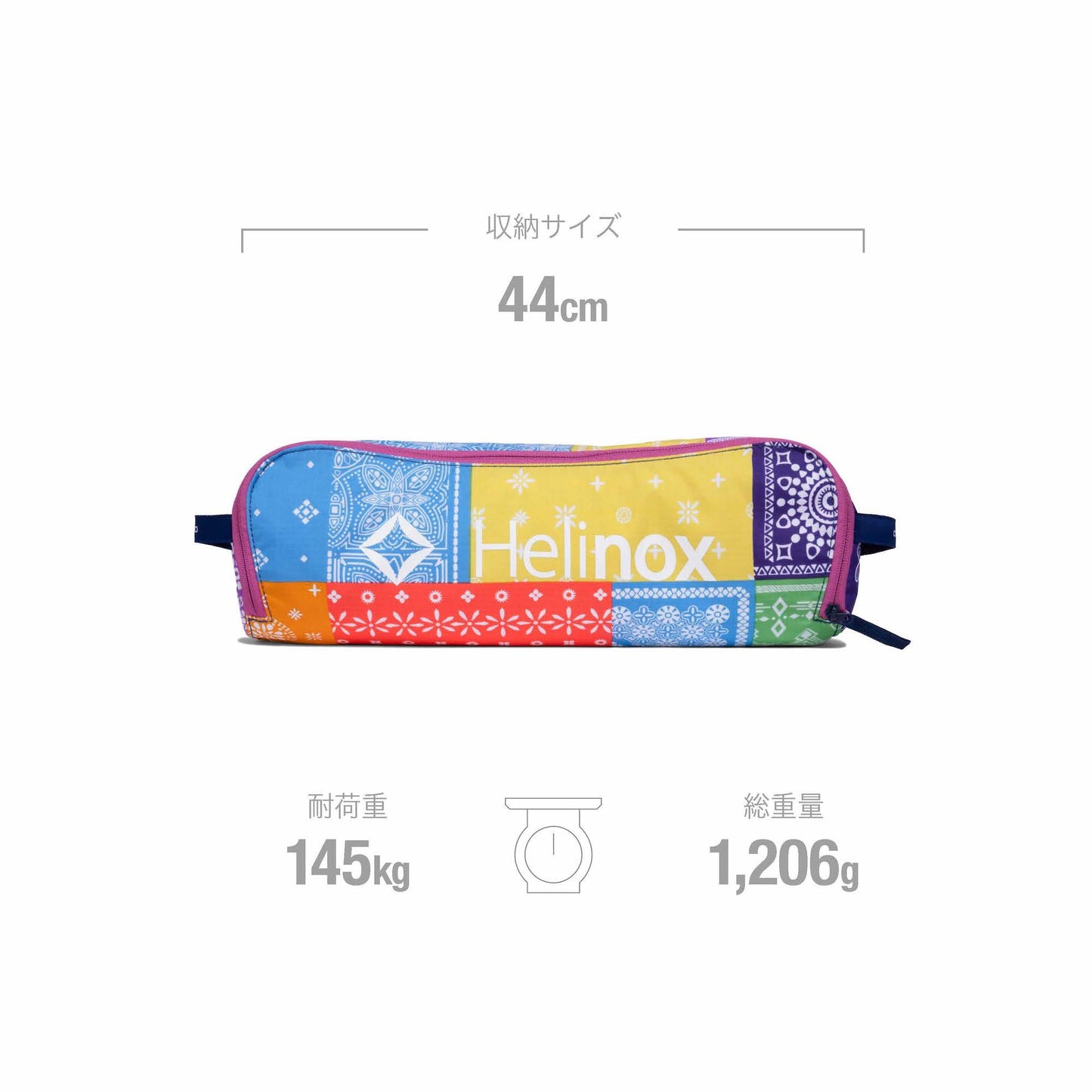 Chair Two - Rainbow Bandana Quilt