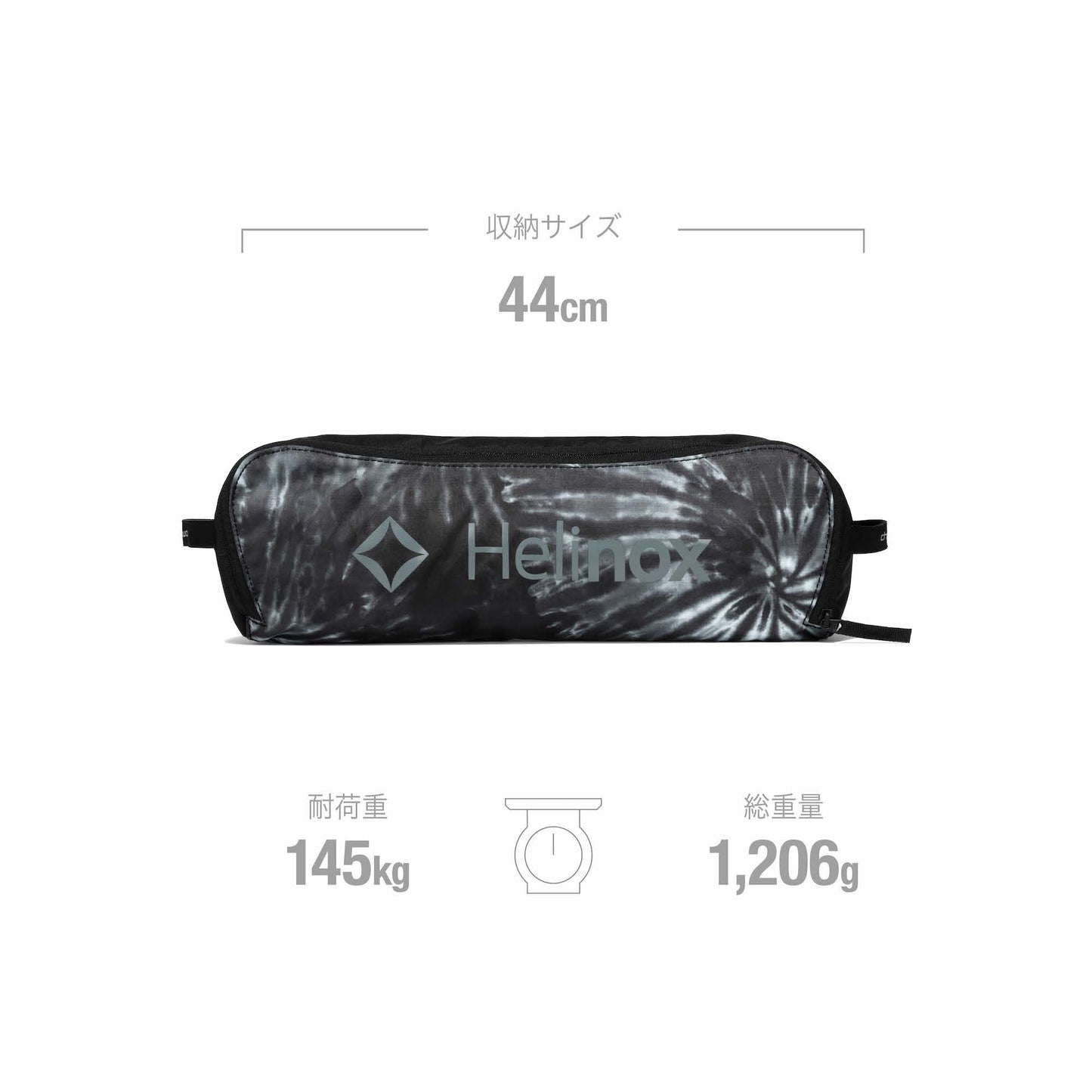 Chair Two - Black Tie Dye