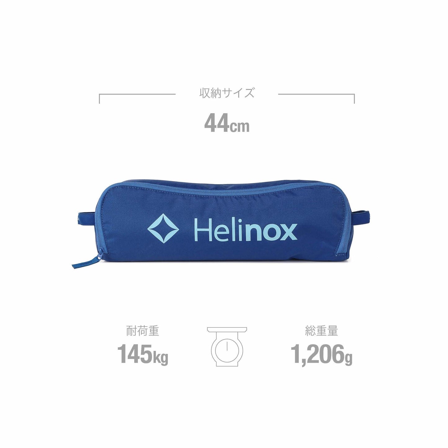 Chair Two - Blue Block