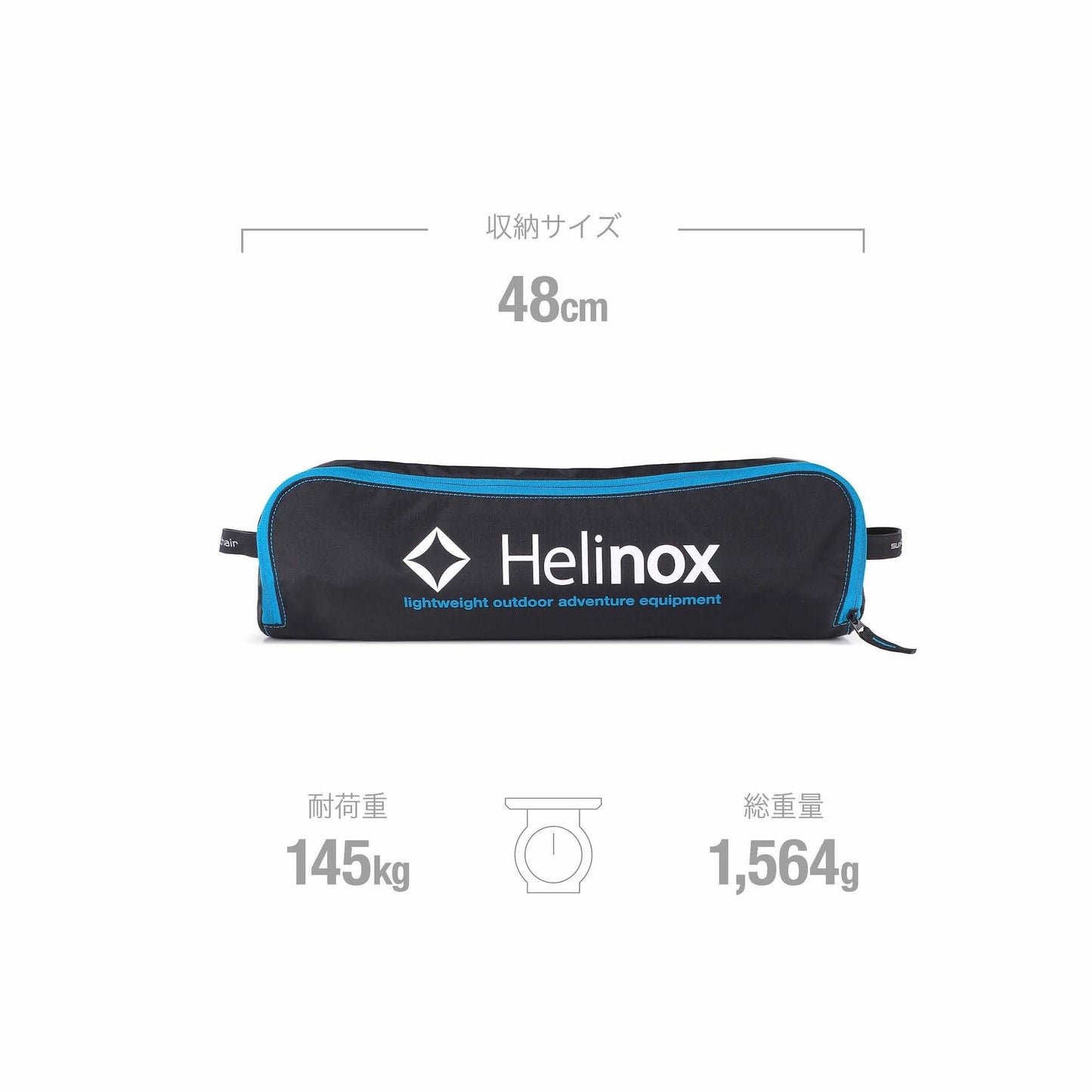 Sunset Chair - Black