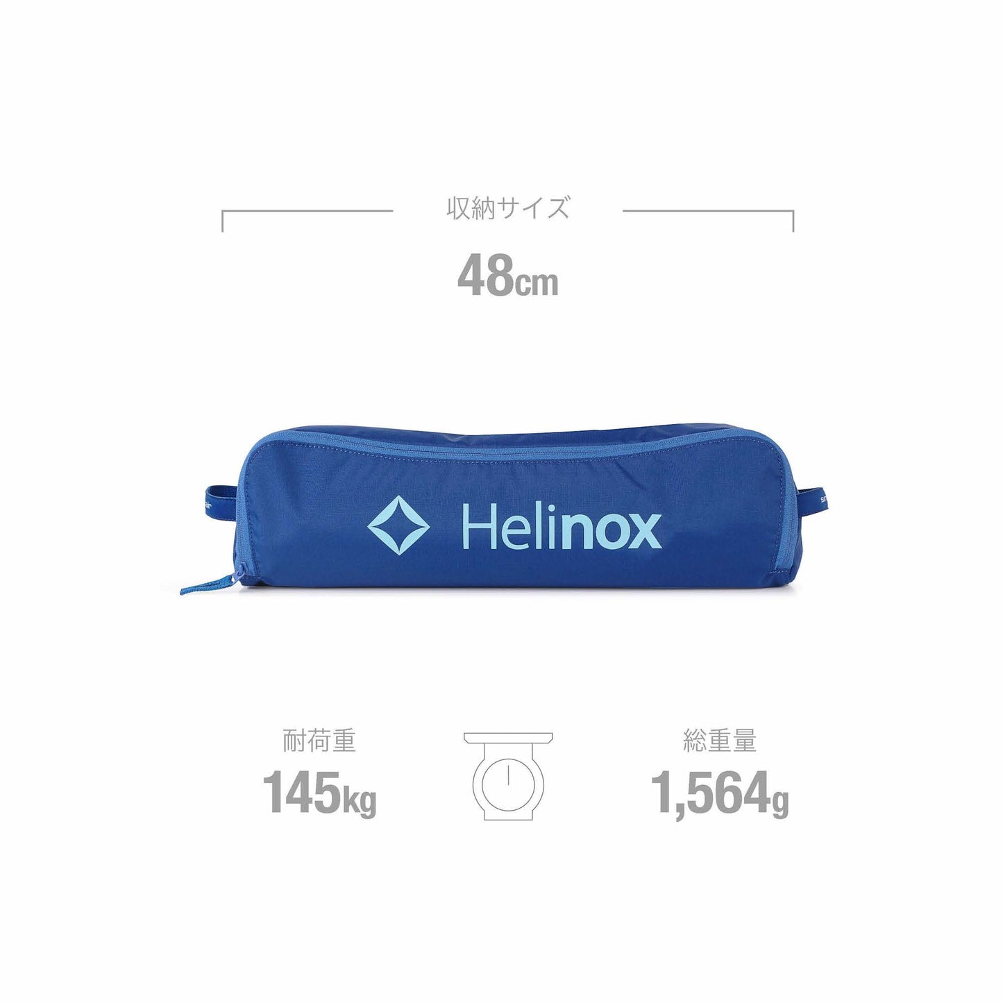 Sunset Chair - Blue Block