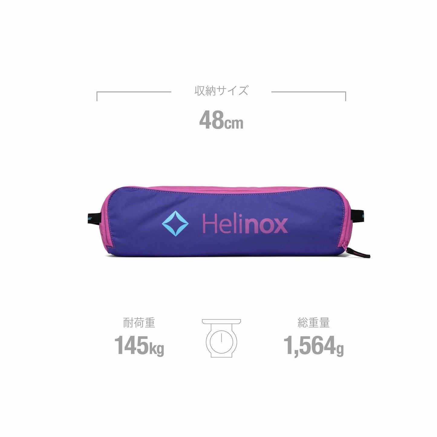 Sunset Chair - Multi Block 2023