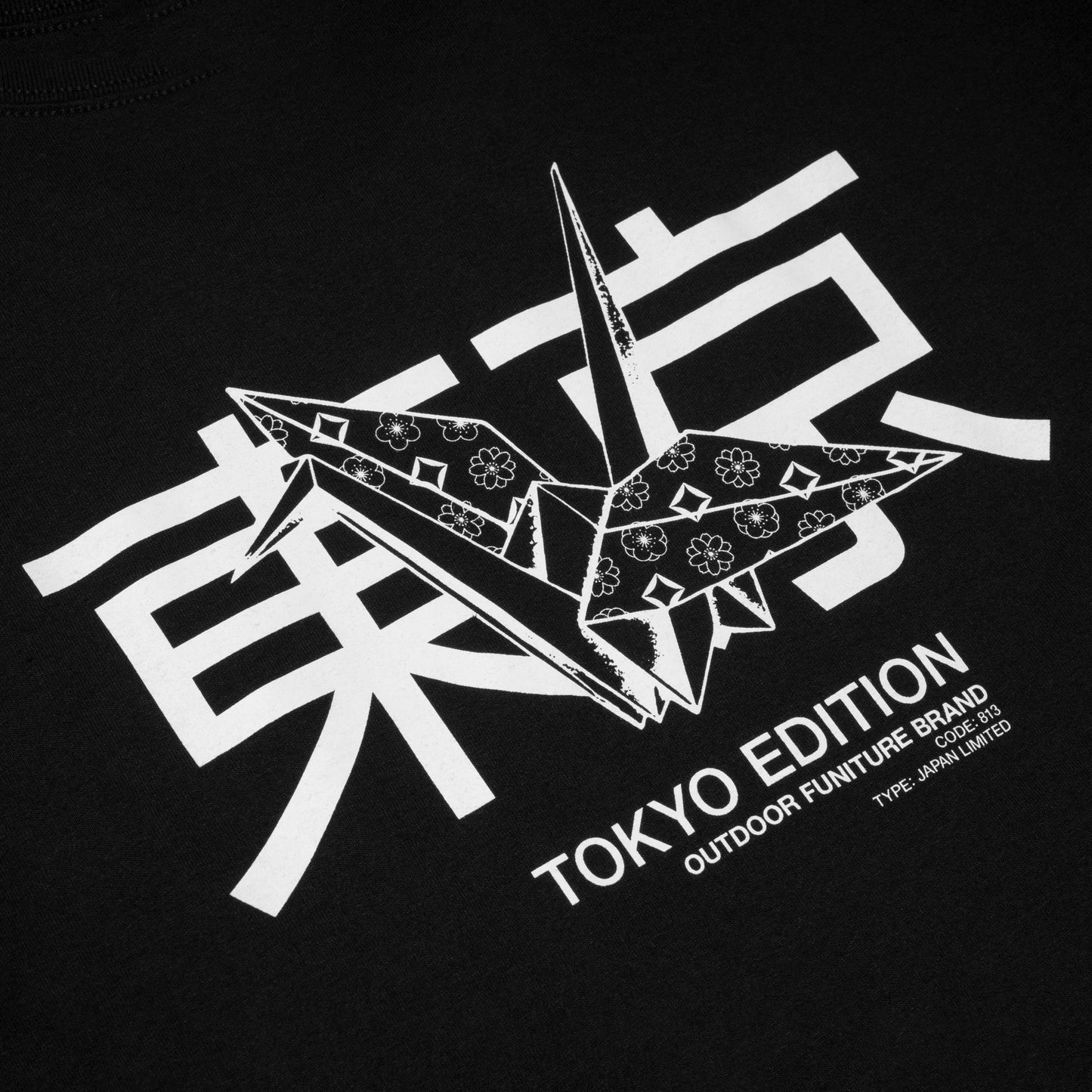 Origami Crane T-Shirt - Black