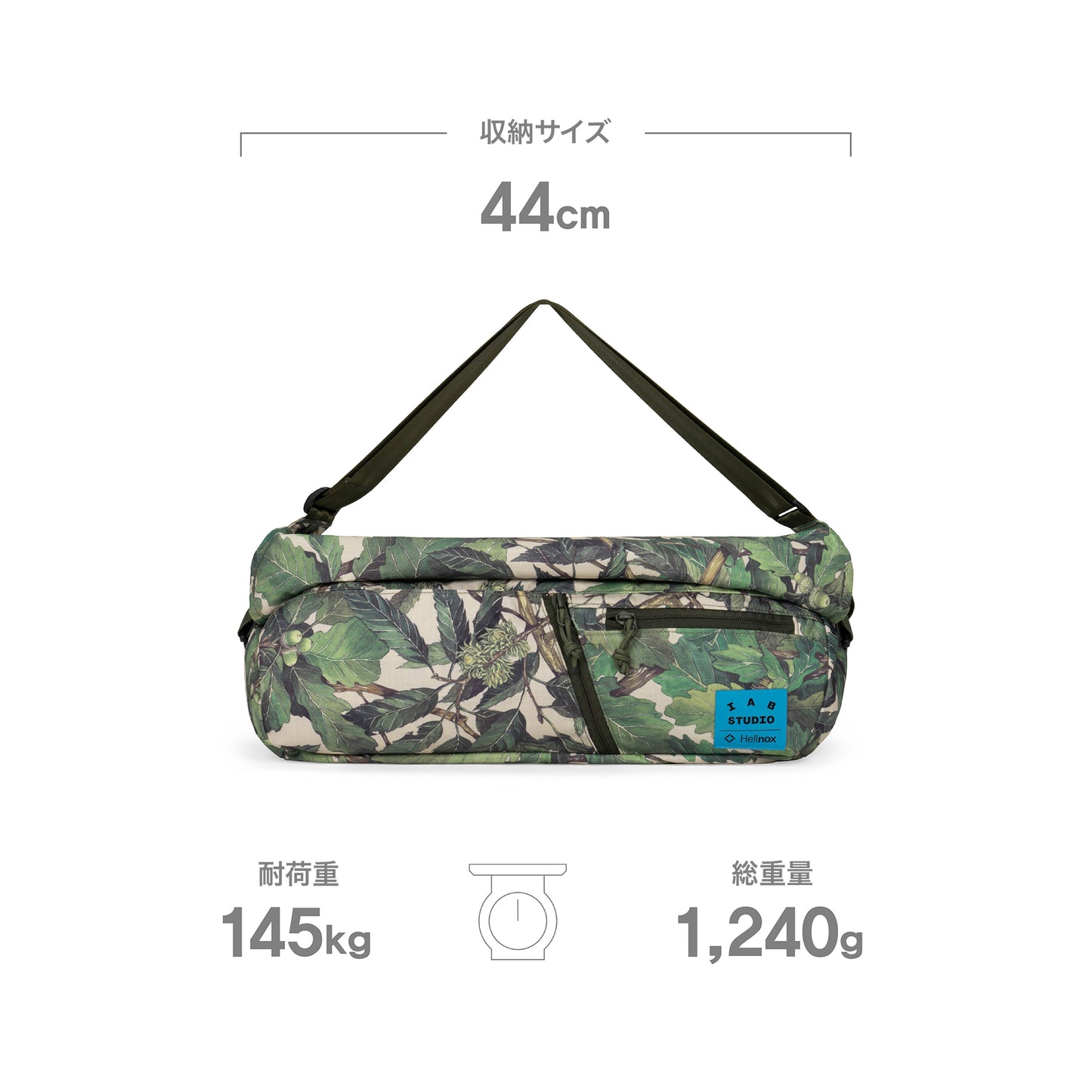 IAB STUDIO x Helinox Chair One - BUKHANSAN