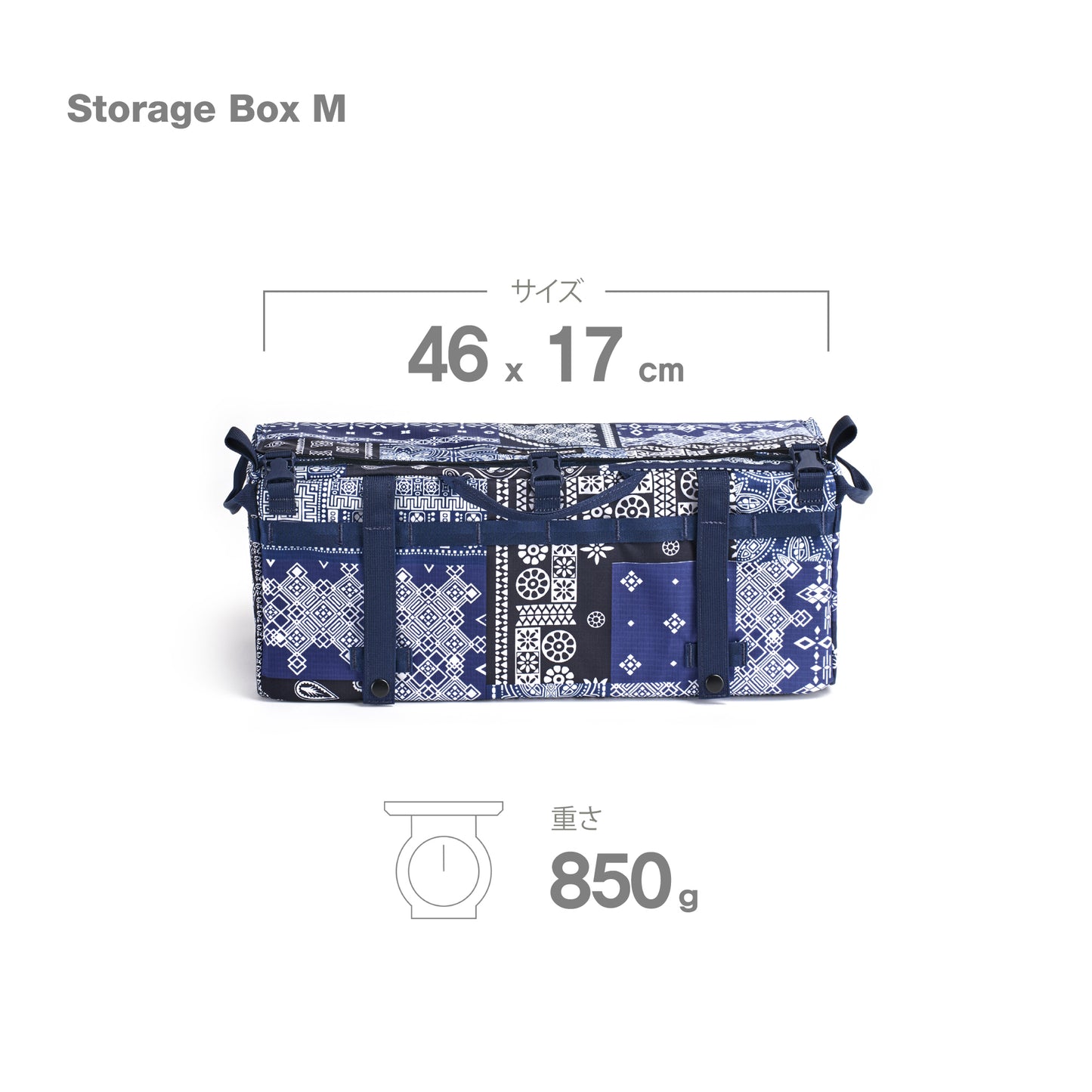 Storage Box M - Blue Bandanna Quilt