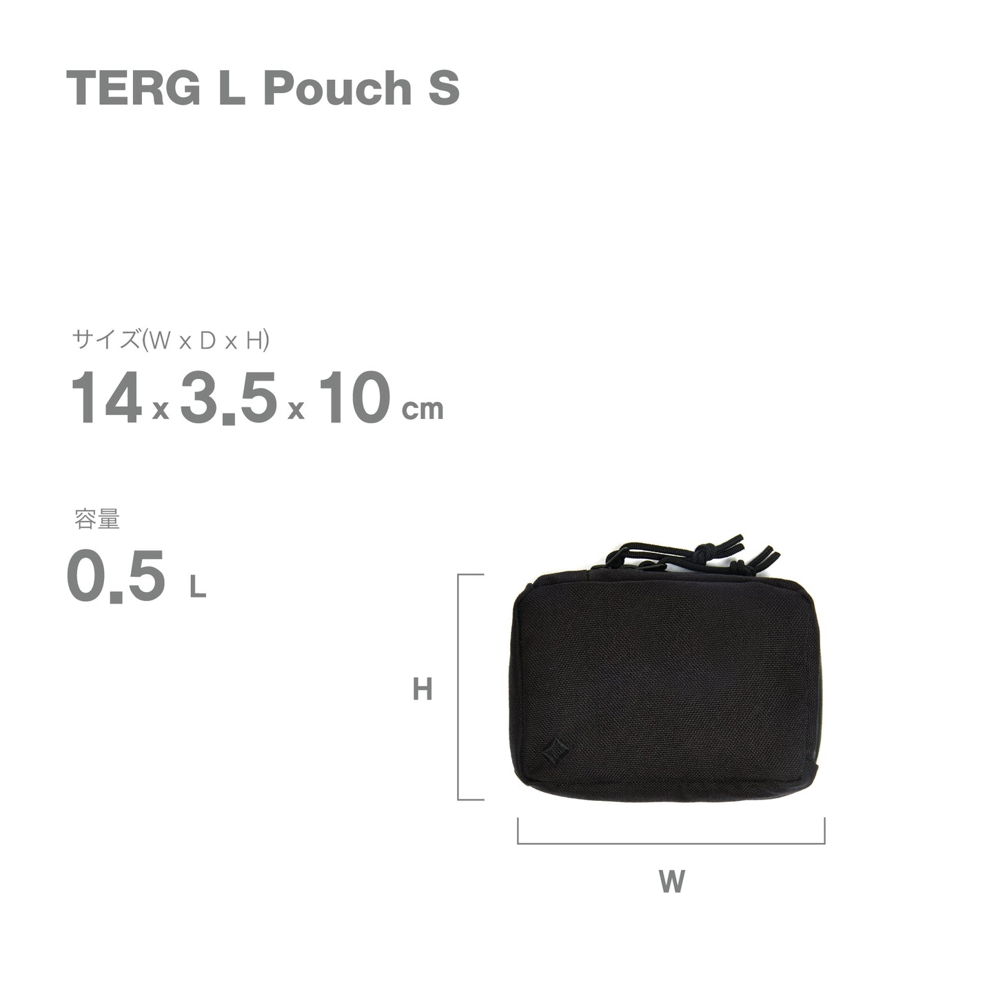 L Pouch S - Black Ballistic