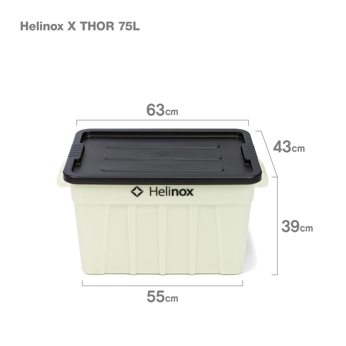 THOR_75L - Glow Green