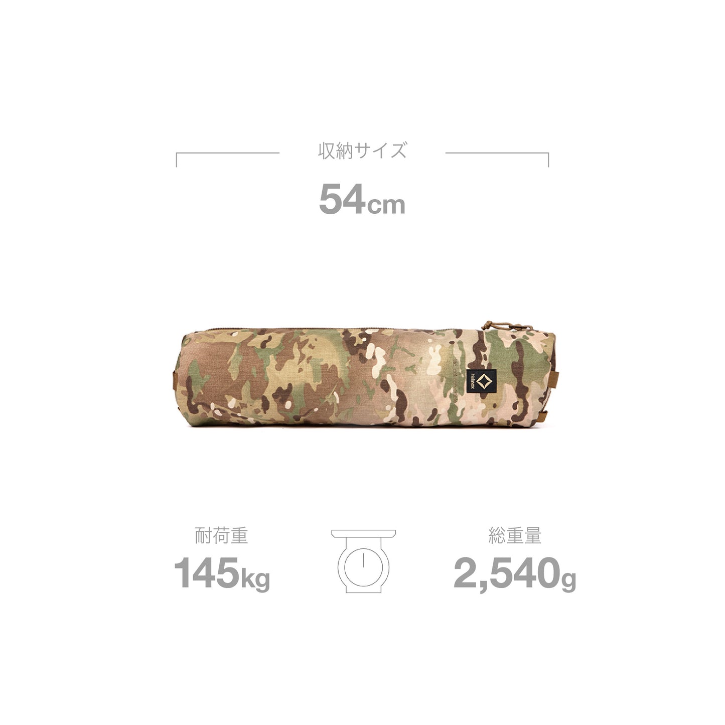Tac. Cot Convertible - Multicam