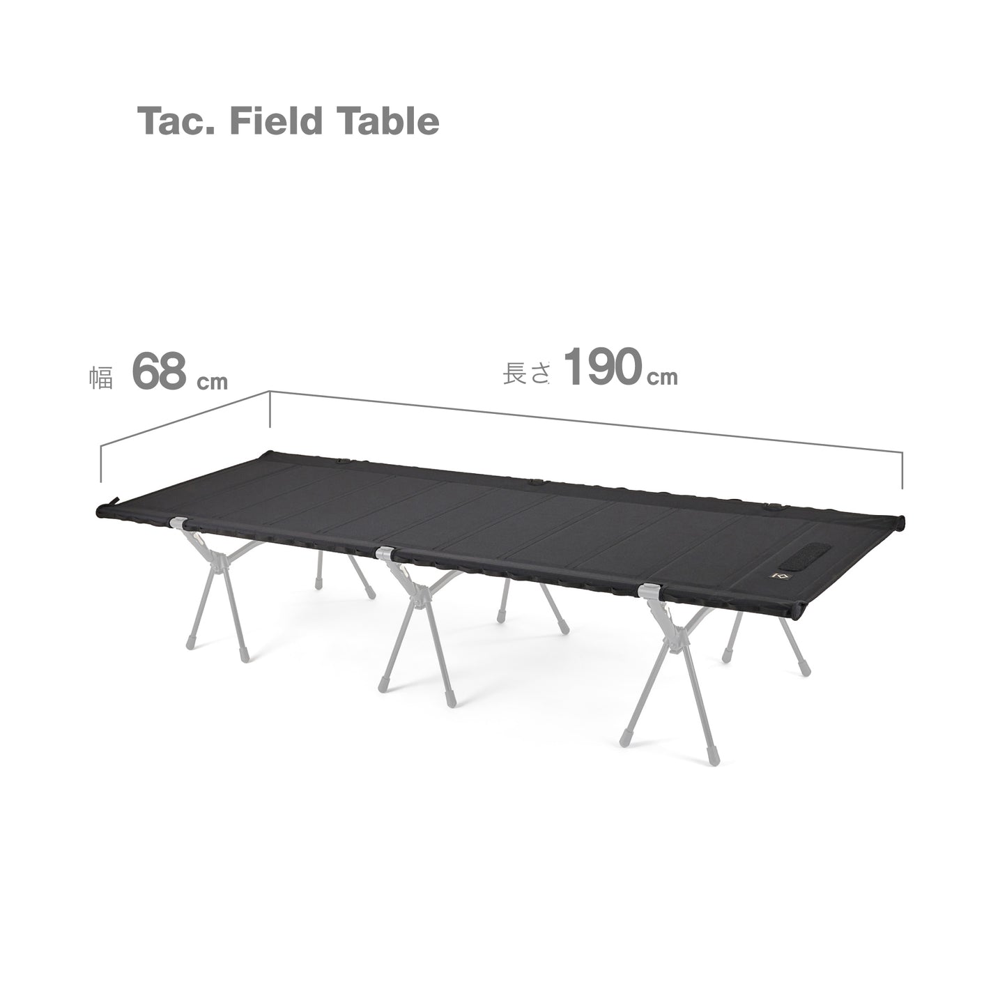 Tac. Field Table (Tac. Cot table ) - Black